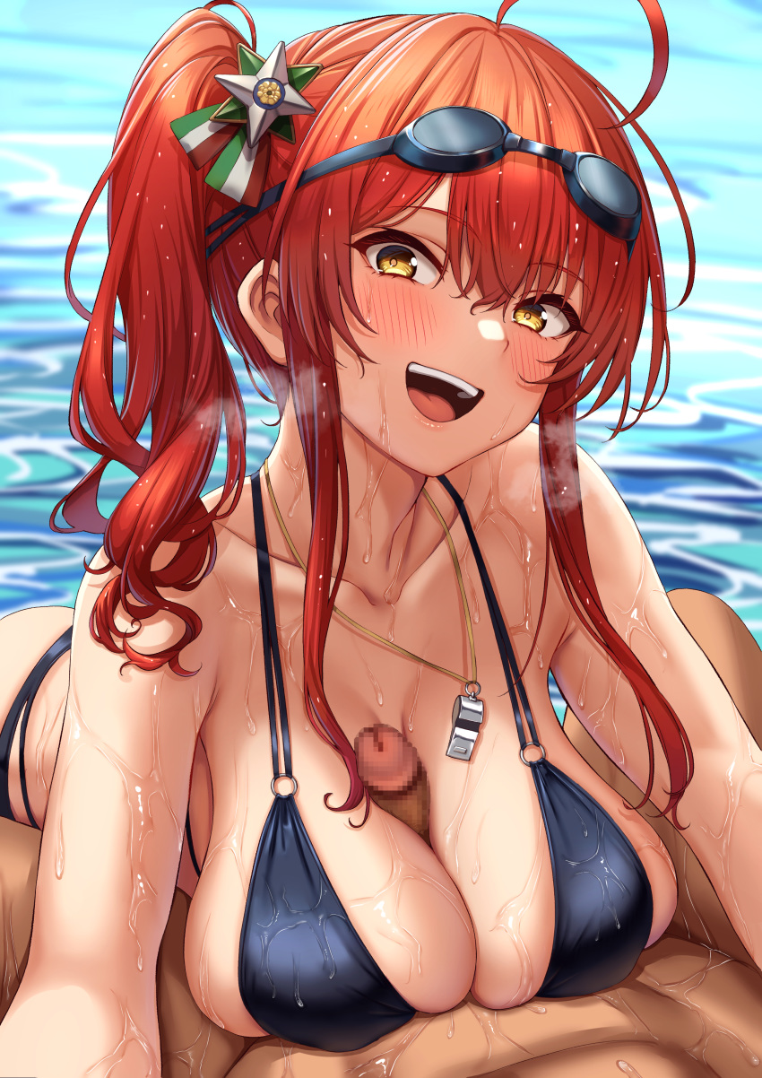 Commander (Azur Lane) Rule 34 Image