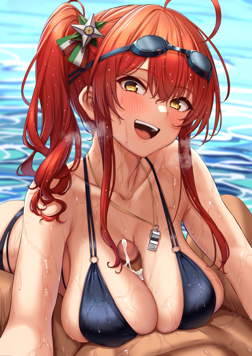 Commander (Azur Lane) Rule 34 Image