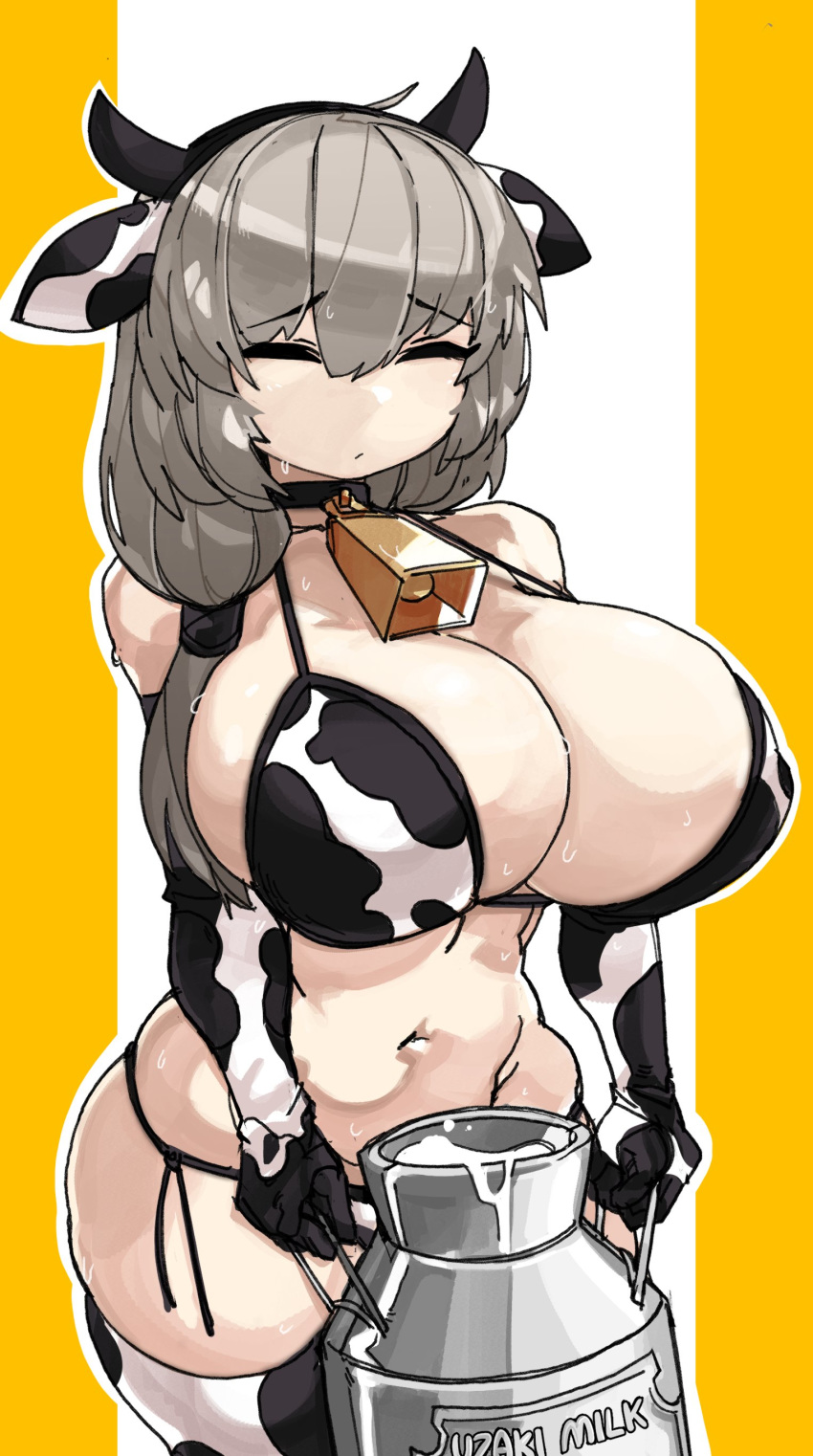 Uzaki Tsuki (Uzaki-Chan Wa Asobitai!) Rule 34 Image