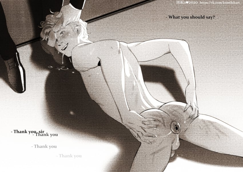 Iron Man (Avengers) Rule 34 Image
