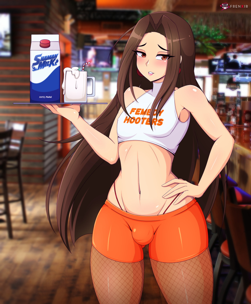 Femboy Hooters Rule 34 Image