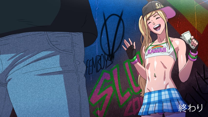 Alex (Tekuho) Rule 34 Image