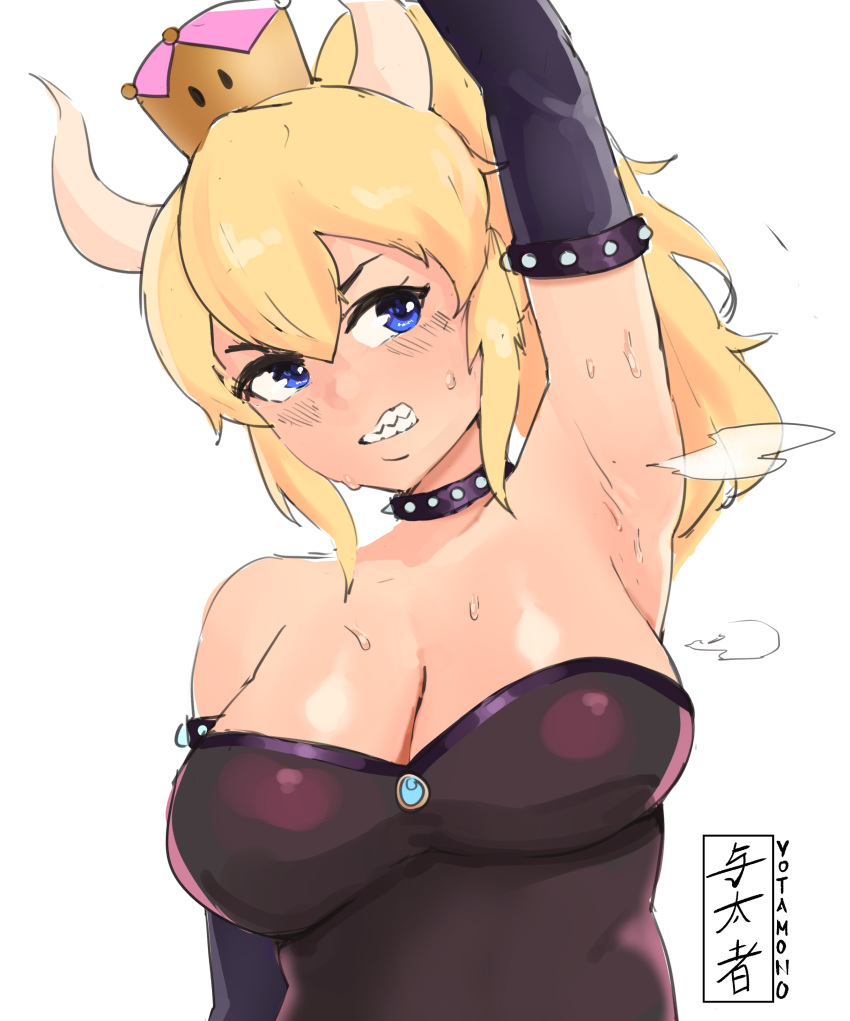 Bowsette (Mario (Series)) Rule 34 Image
