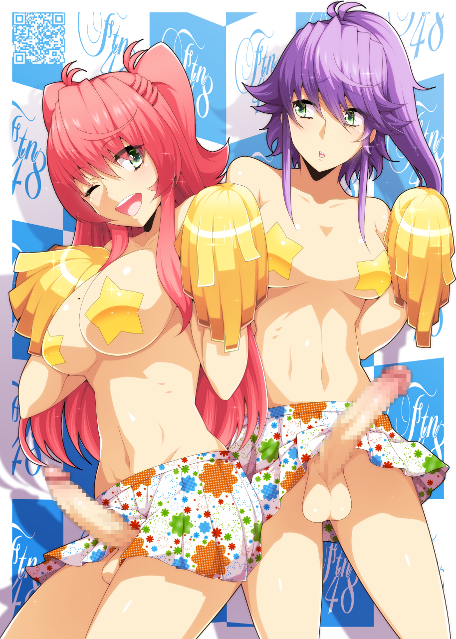 Anzu Kuniyoshi Rule 34 Image