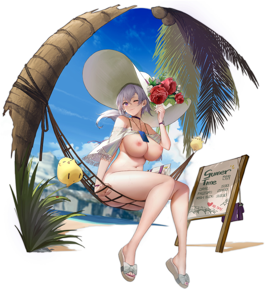 Manjuu (Azur Lane) Rule 34 Image