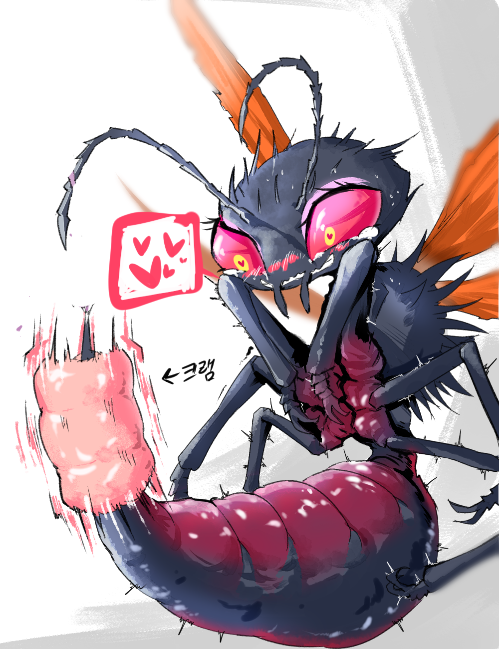 Cazador (Bethesda Softworks) Rule 34 Image
