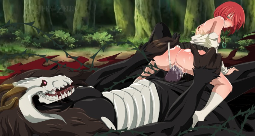 Elias Ainsworth (Mahou Tsukai No Yome) Rule 34 Image