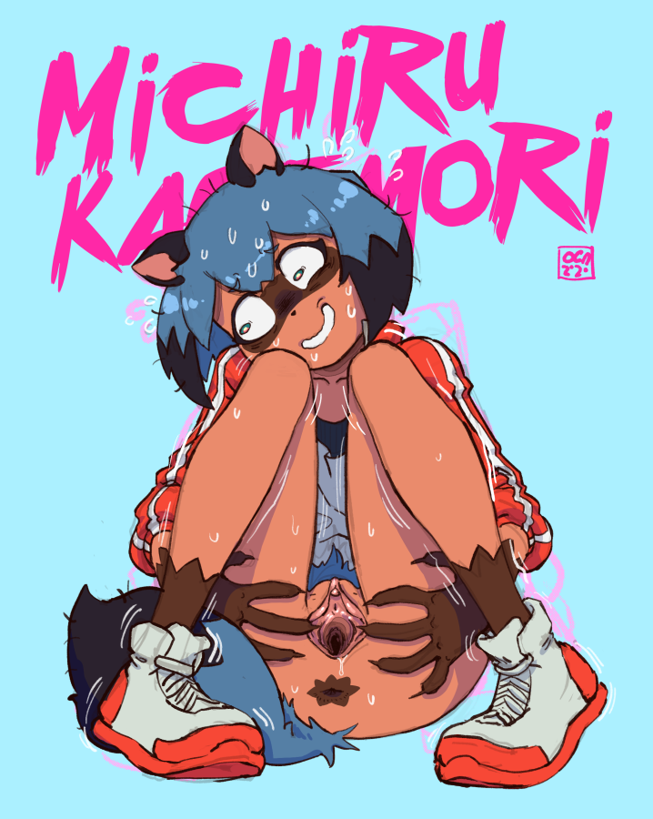 Michiru Kagemori (Brand New Animal) Rule 34 Image