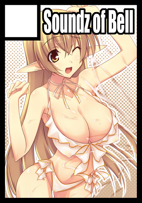 Shimakaze Rule 34 Image