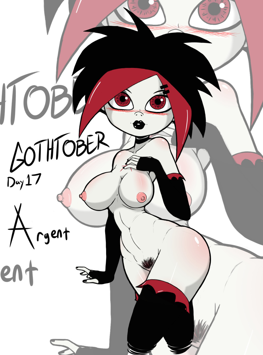 Argent (Dc) Rule 34 Image