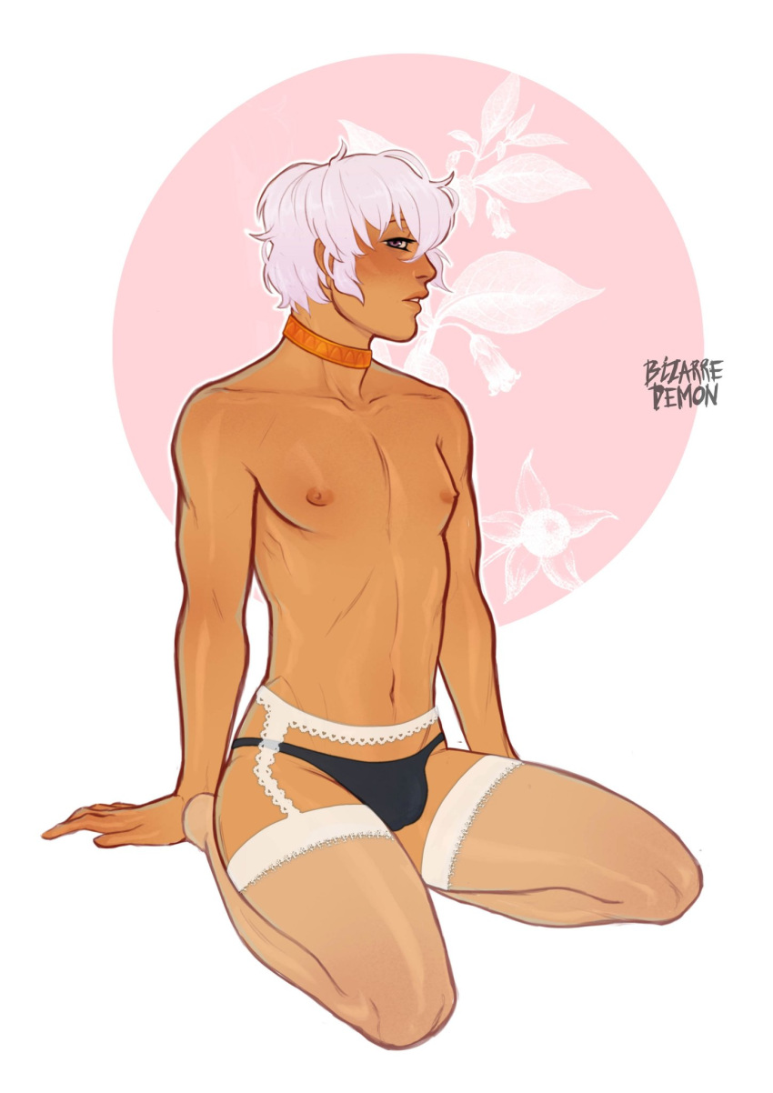 Asra Alnazar (The Arcana) Rule 34 Image