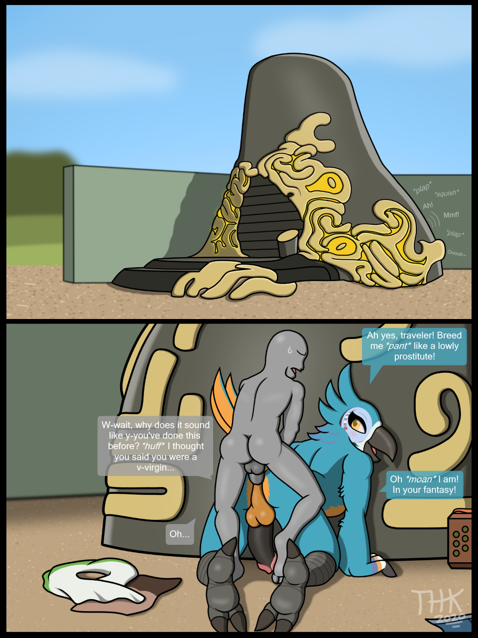 Kass (Tloz) Rule 34 Image