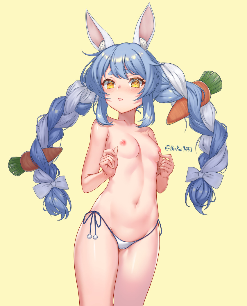 2d (Artwork) Rule 34 Image