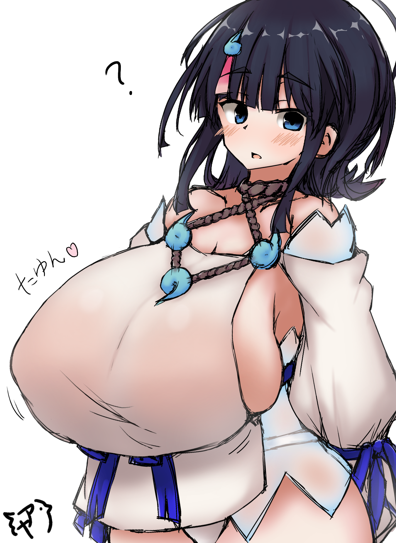 Utsumi Erise (Fate/Grand Order) Rule 34 Image