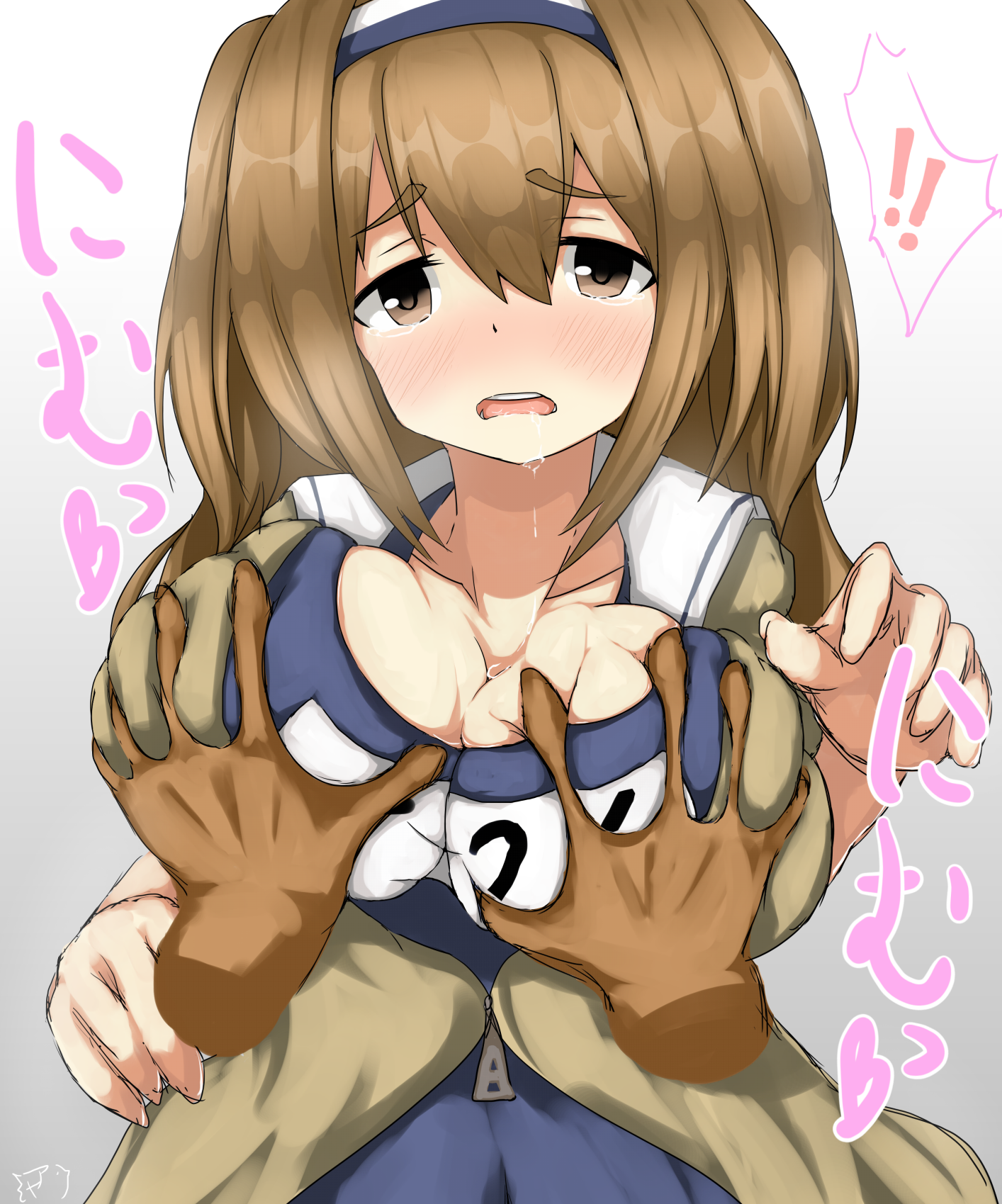 I-26 (Kantai Collection) Rule 34 Image