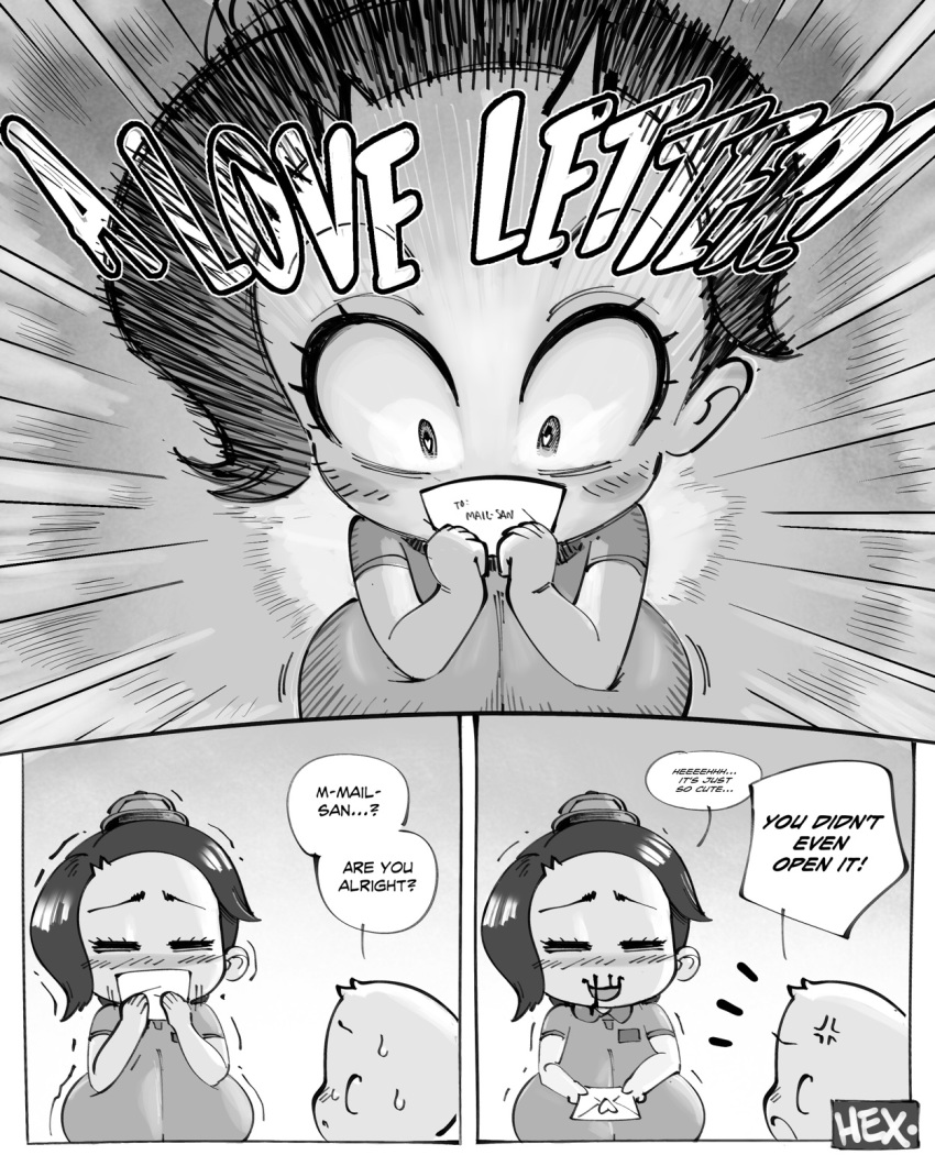 Mail-San Rule 34 Image