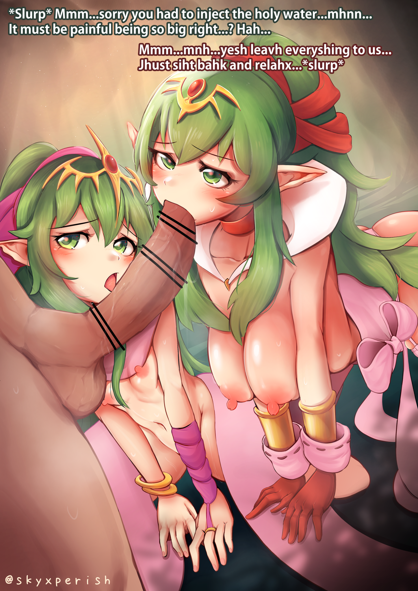Tiki (Fire Emblem) Rule 34 Image