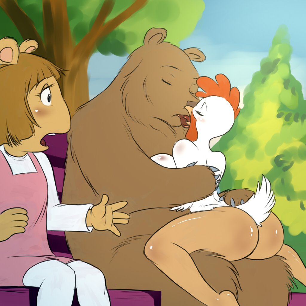 D.W. Read (Arthur (Series)) Rule 34 Image