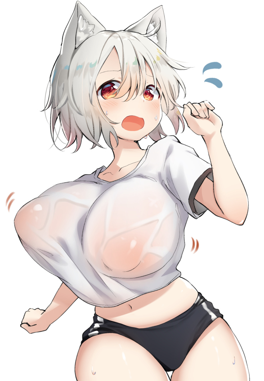 Momiji Inubashiri (Touhou) Rule 34 Image