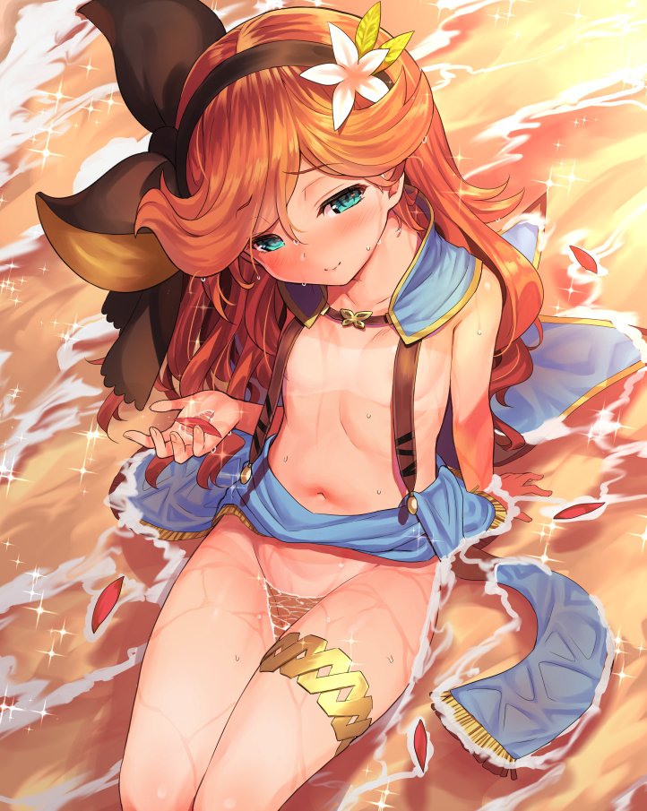 Sara (Granblue Fantasy) Rule 34 Image