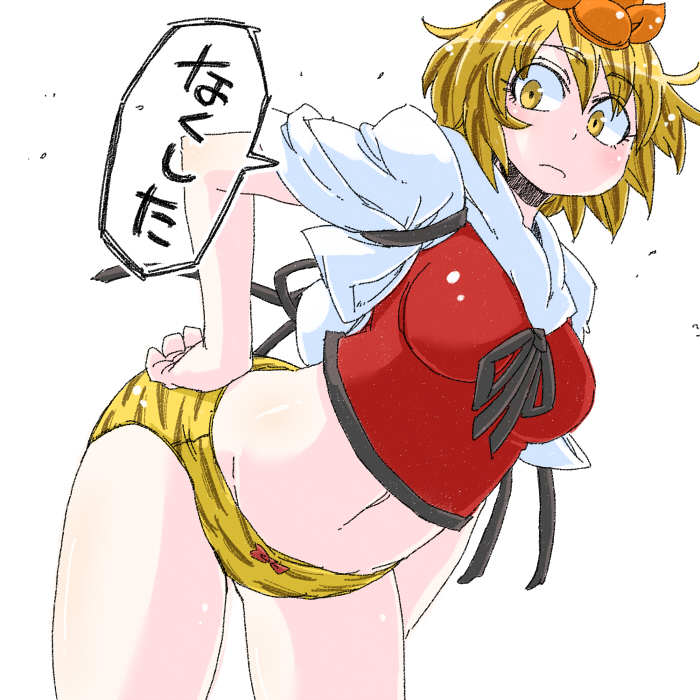 Toramaru Shou (Touhou) Rule 34 Image