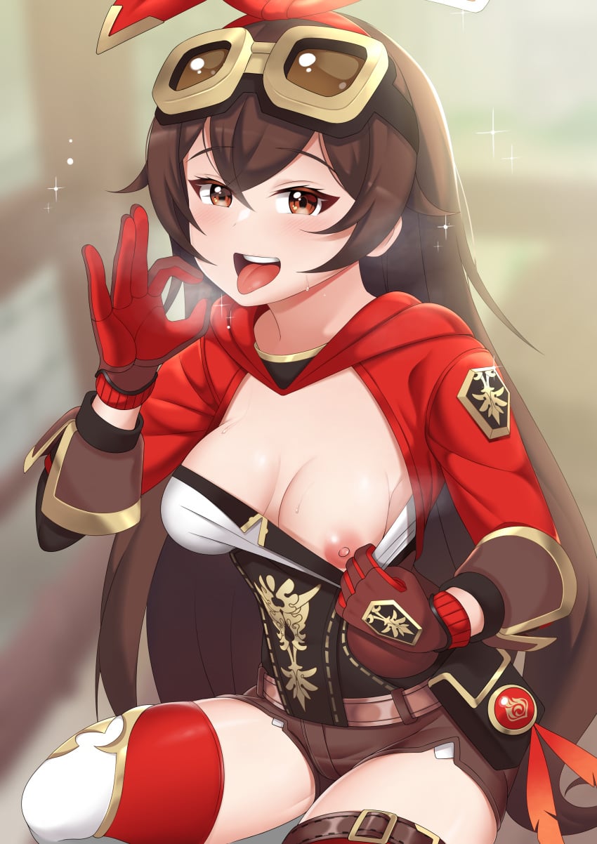 Amber (Genshin Impact) Rule 34 Image