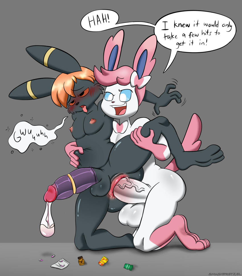 Eeveelution (Nintendo) Rule 34 Image