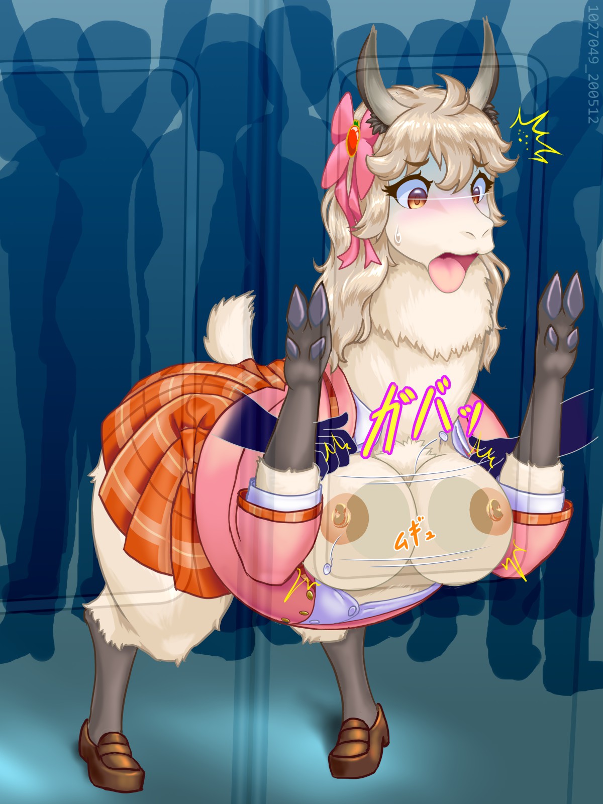 Princess Connect! Re:Dive Rule 34 Image
