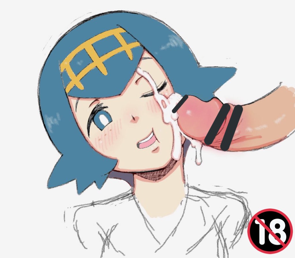 Lana (Pokemon) Rule 34 Image