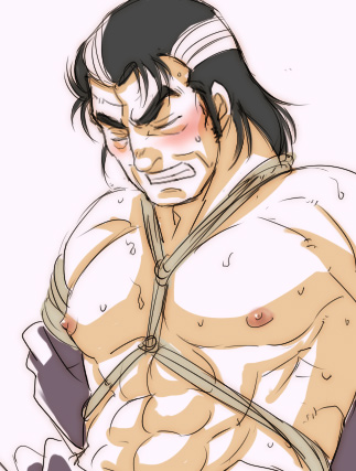 Yuzan Kaibara Rule 34 Image