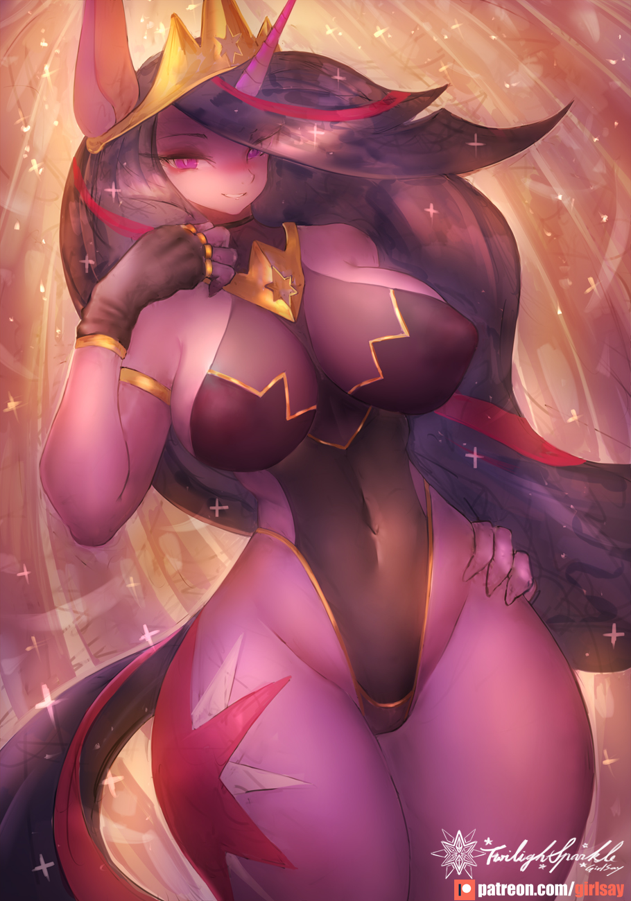 Princess Twilight Sparkle (Mlp) Rule 34 Image