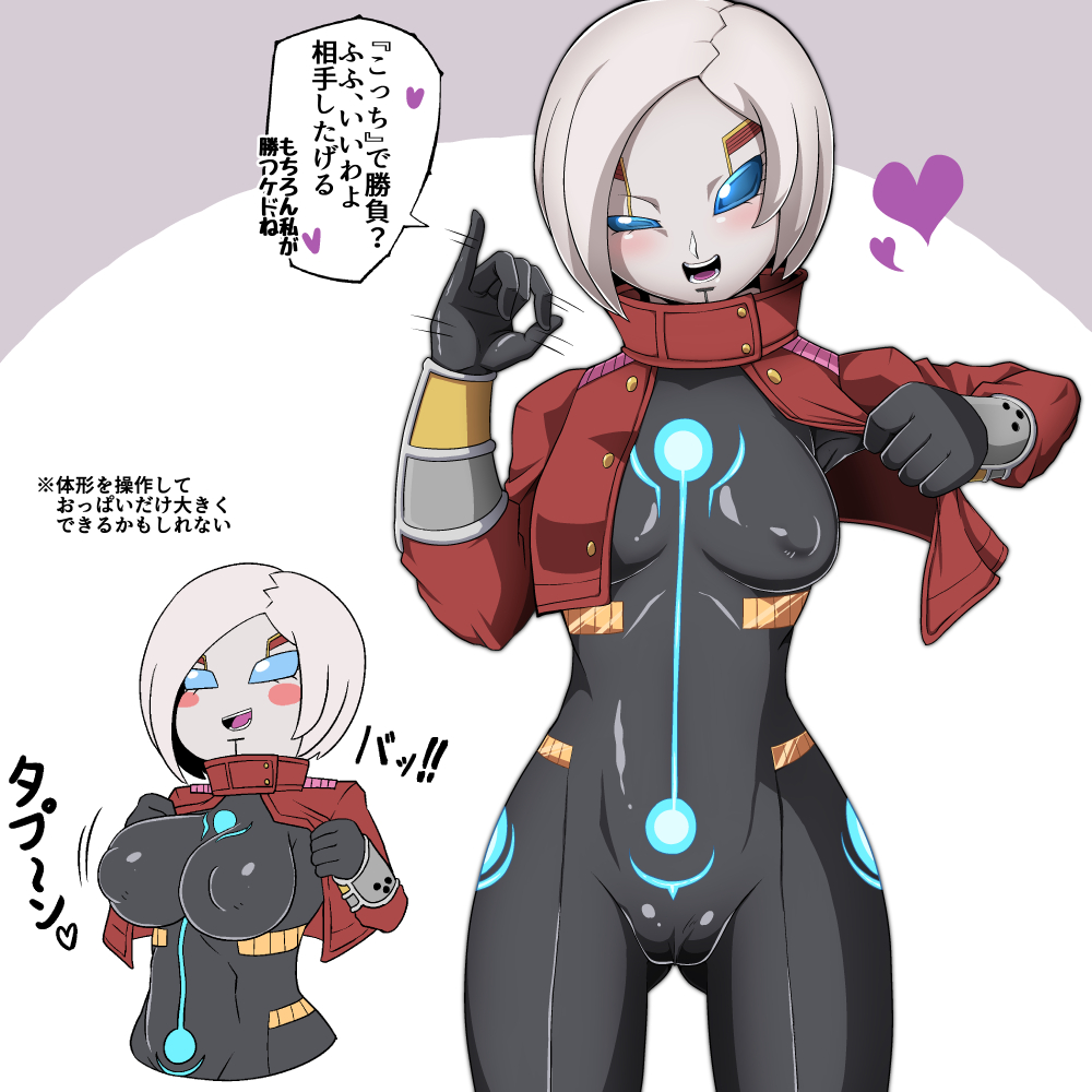 1girls Rule 34 Image