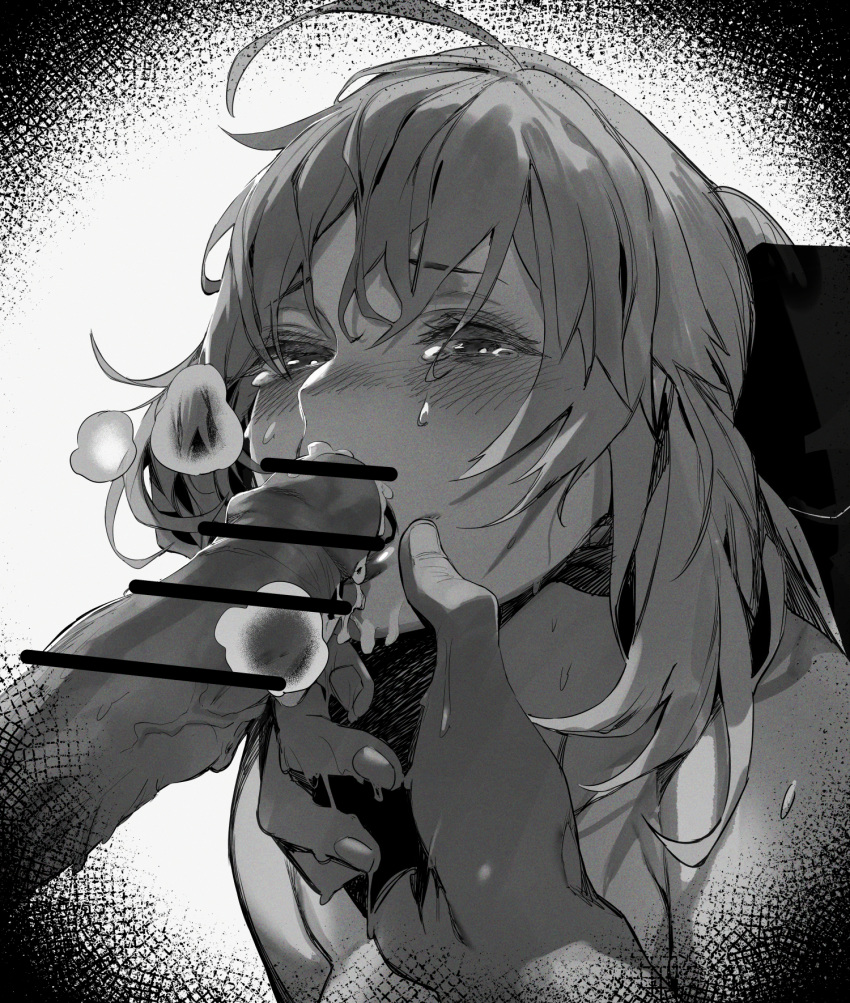 Artoria Pendragon (Fate/Grand Order) Rule 34 Image