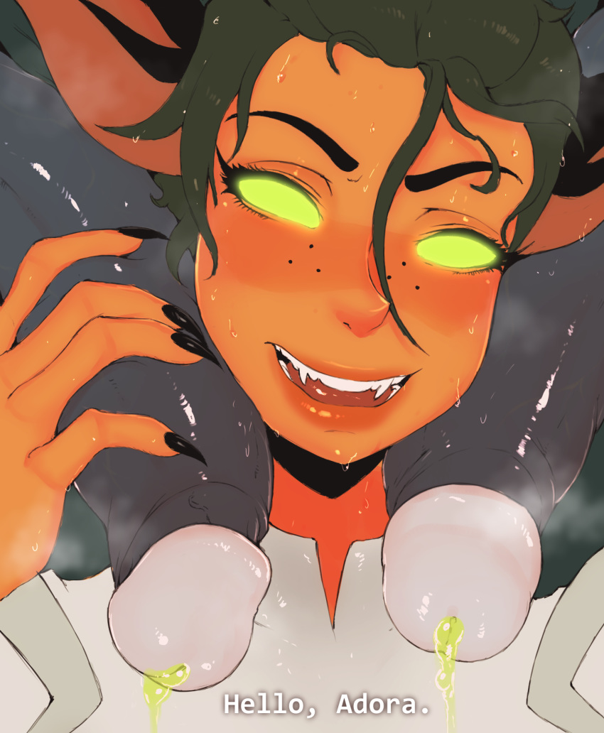 Catra (Dreamworks) Rule 34 Image