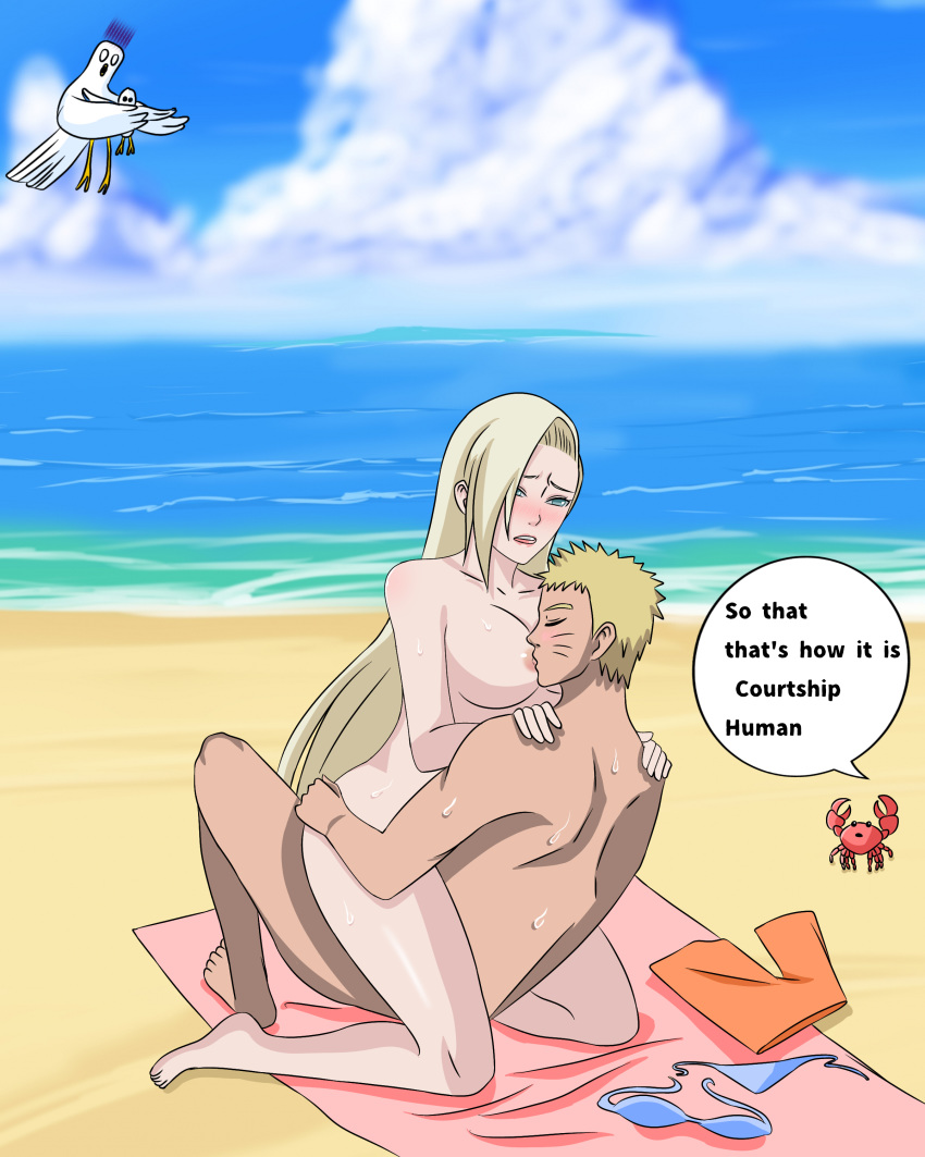 Ino Yamanaka (Naruto) Rule 34 Image