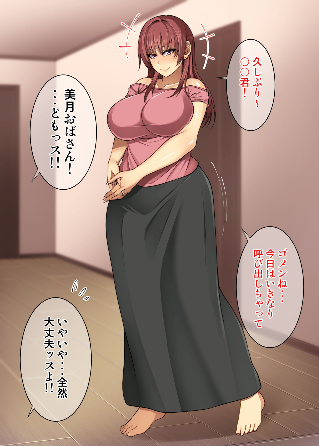 Original Character (Original) Rule 34 Image