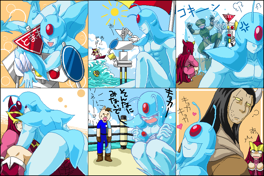 Buffaloman (Kinnikuman) Rule 34 Image