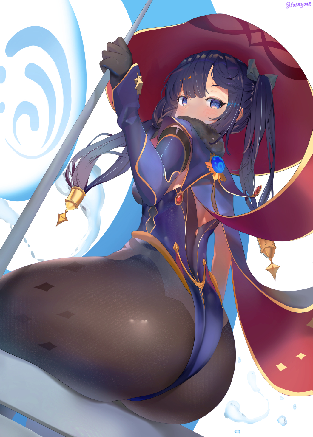 Mona (Genshin Impact) Rule 34 Image
