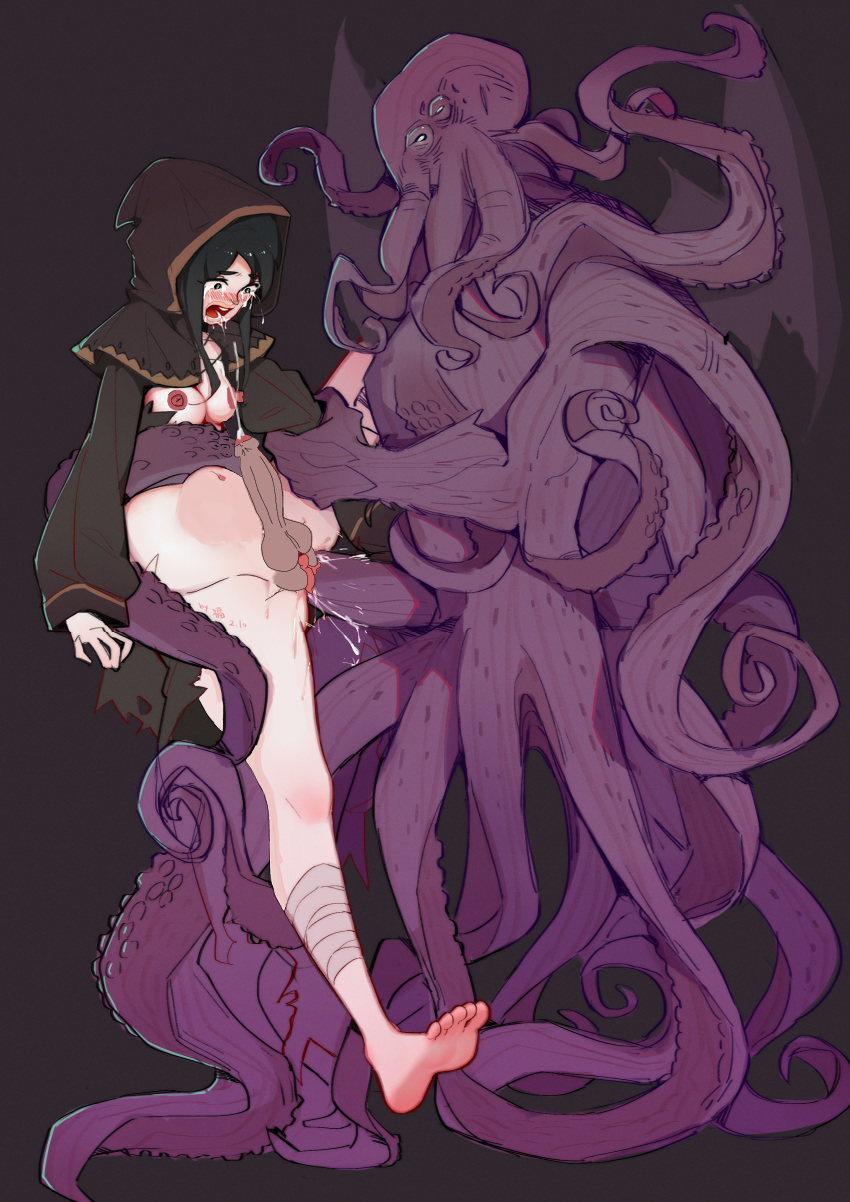 Original Rule 34 Image