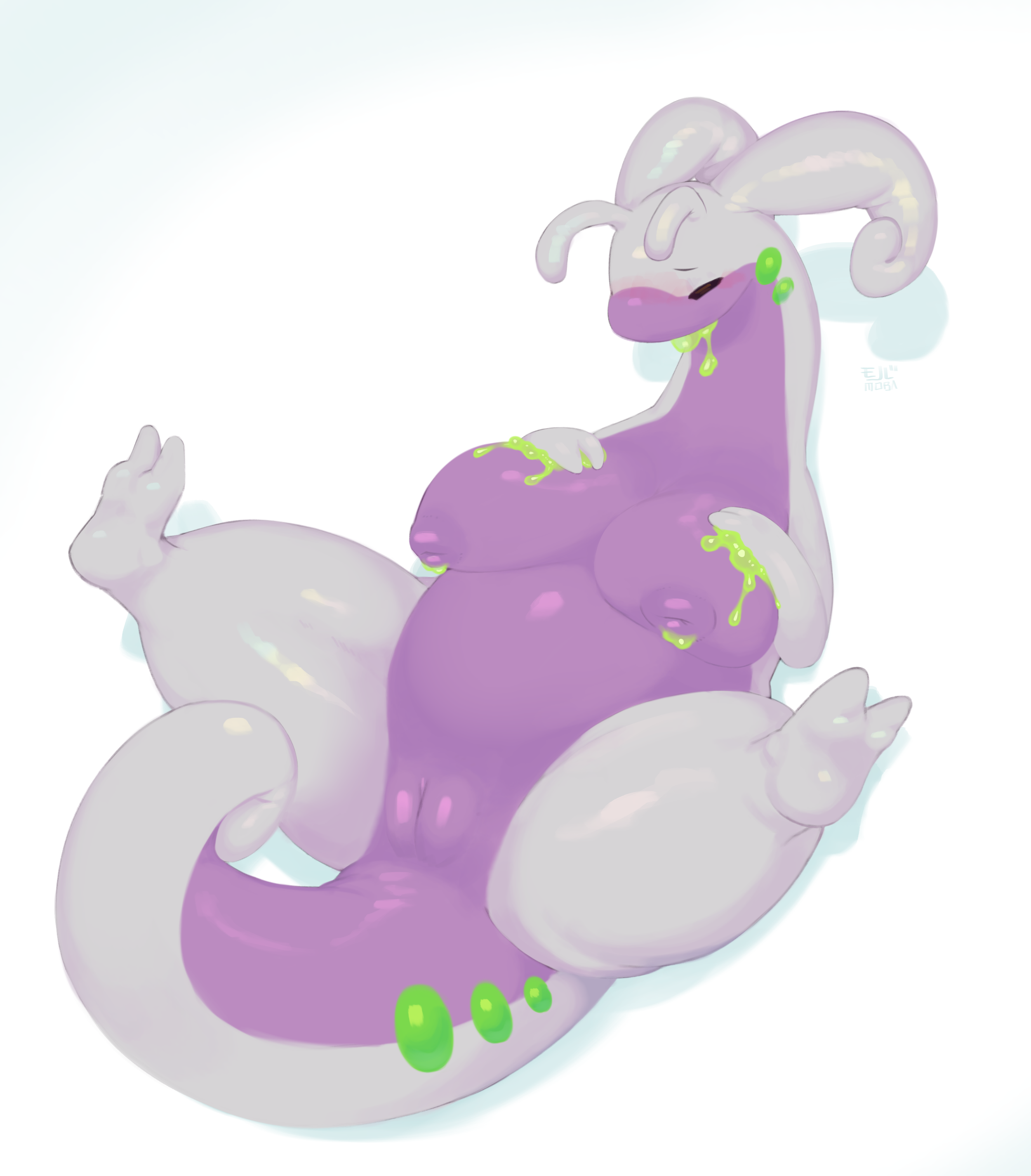 Goodra (Nintendo) Rule 34 Image