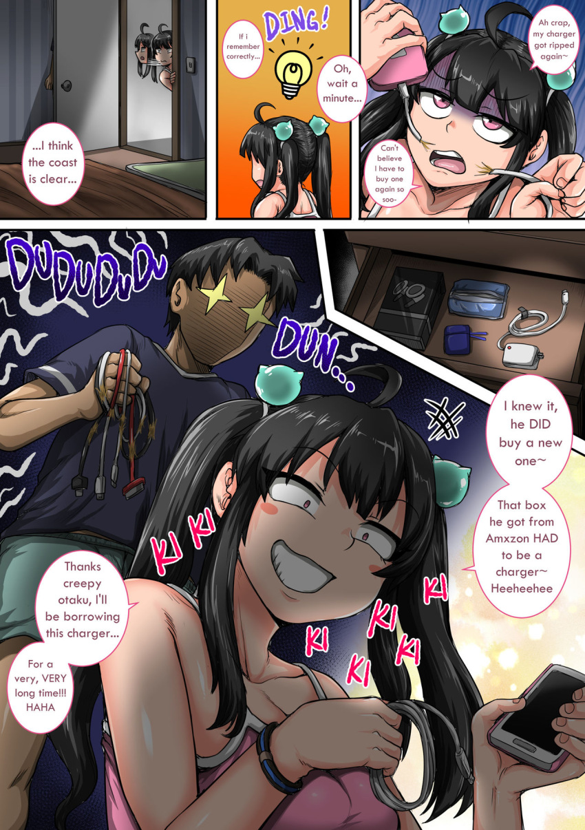 Big Brother (Juna Juna Juice) Rule 34 Image