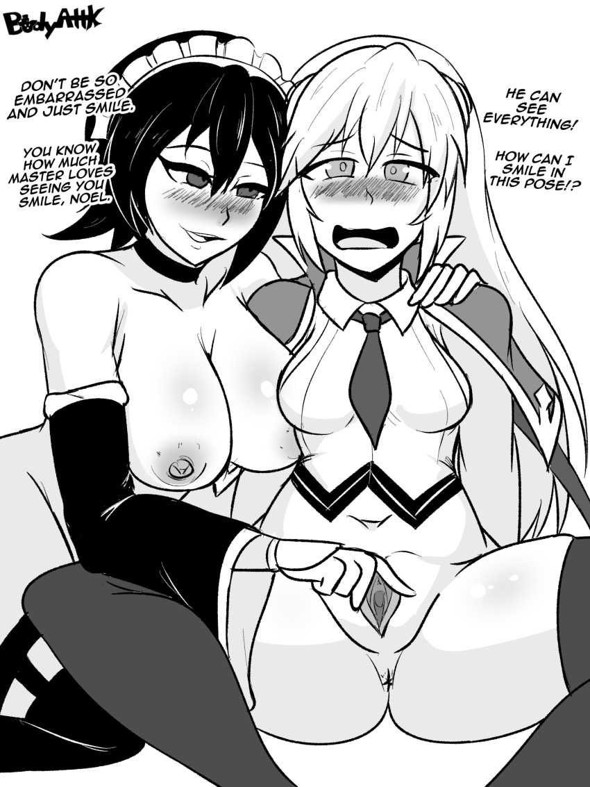 Iroha (Arc System Works) Rule 34 Image