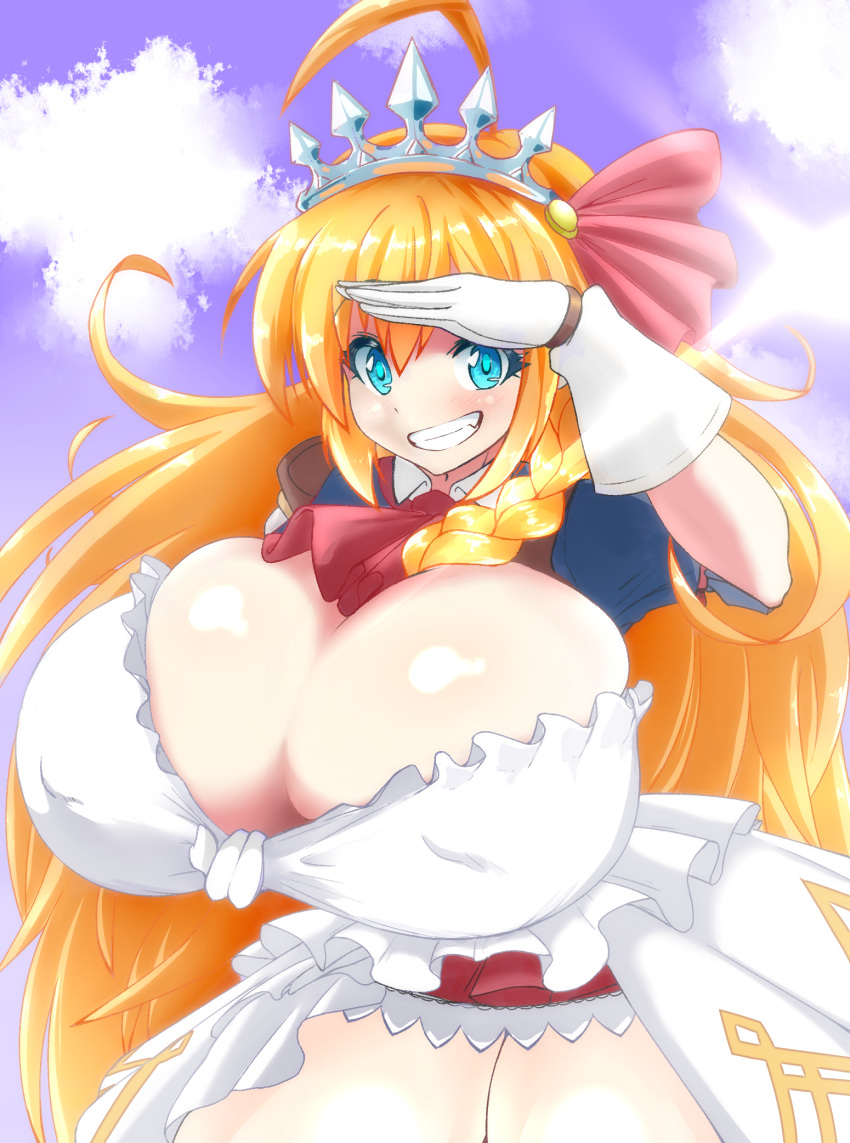 Pecorine (Princess Connect!) Rule 34 Image