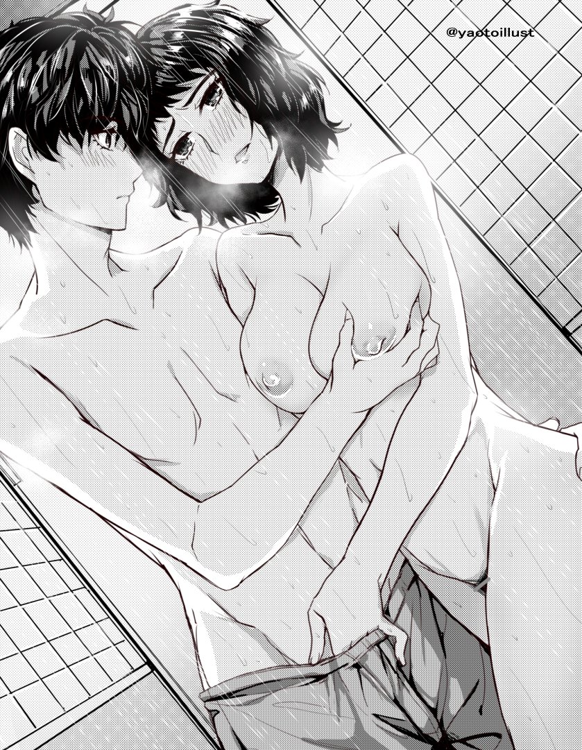 Akira Kurusu (Persona) Rule 34 Image