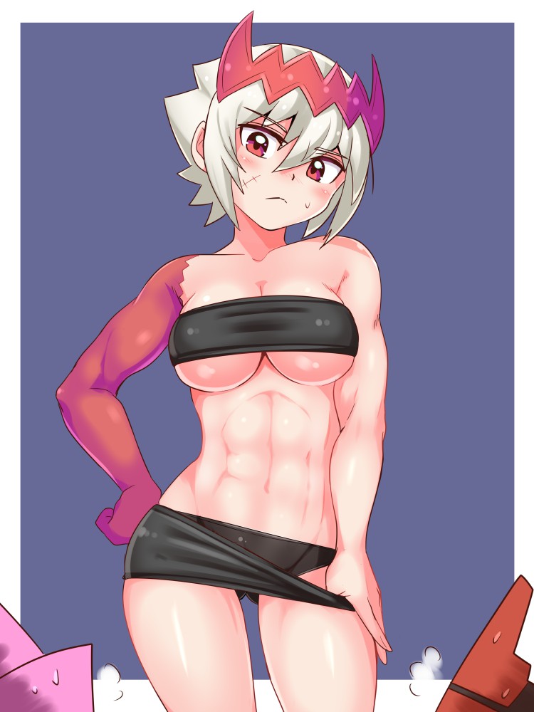 Empress (Dmfd) Rule 34 Image