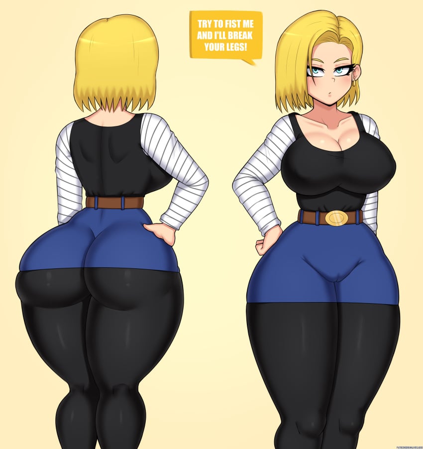 Android 18 (Dragon Ball) Rule 34 Image