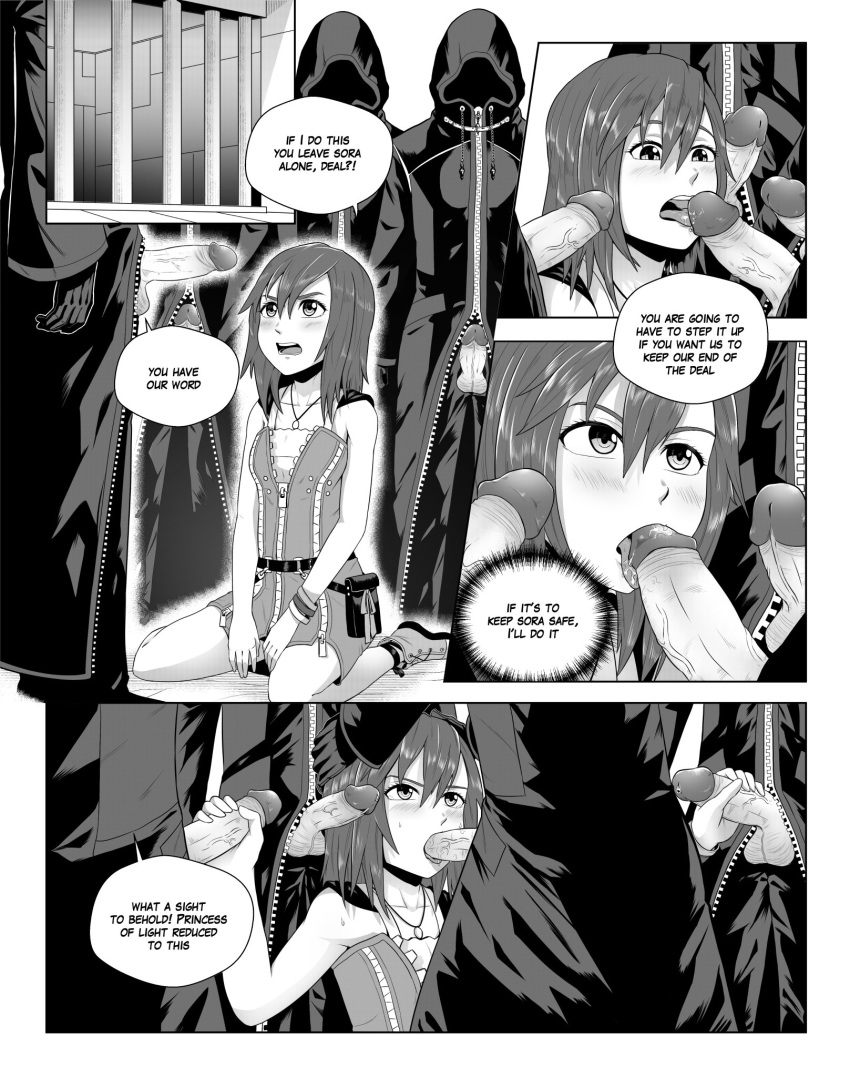 Kairi (Disney) Rule 34 Image