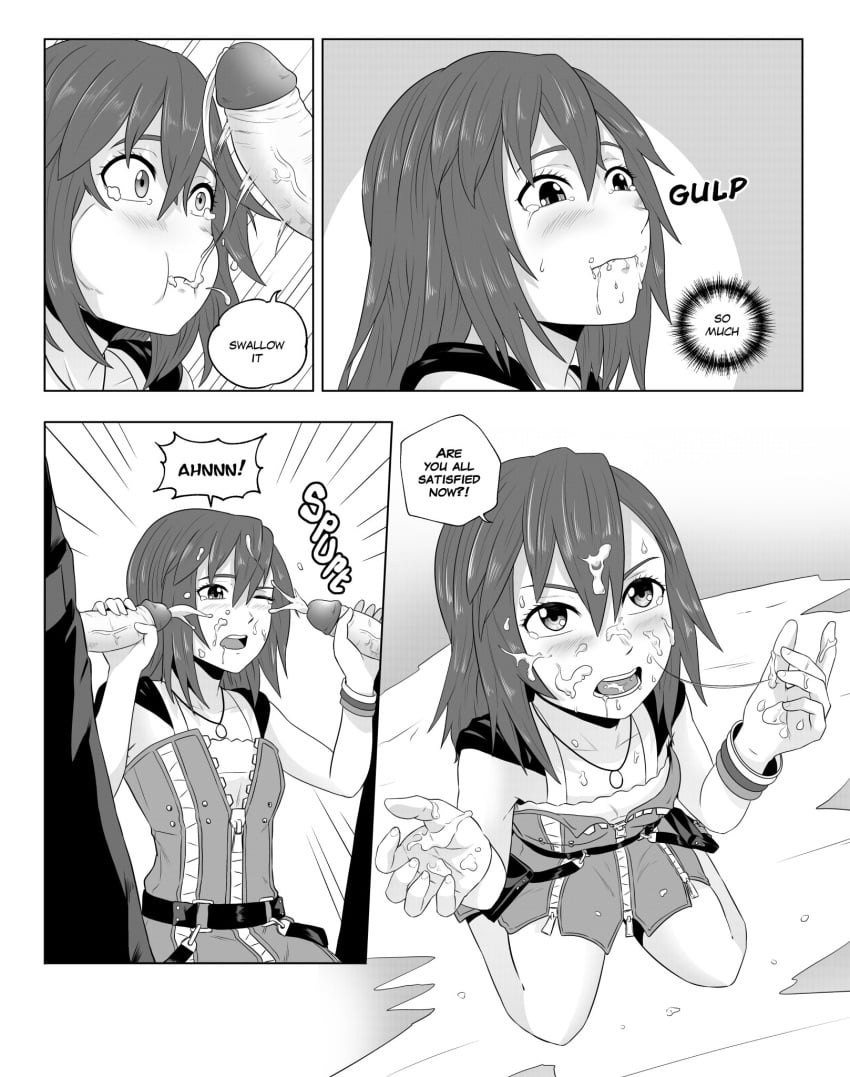 Kairi (Disney) Rule 34 Image