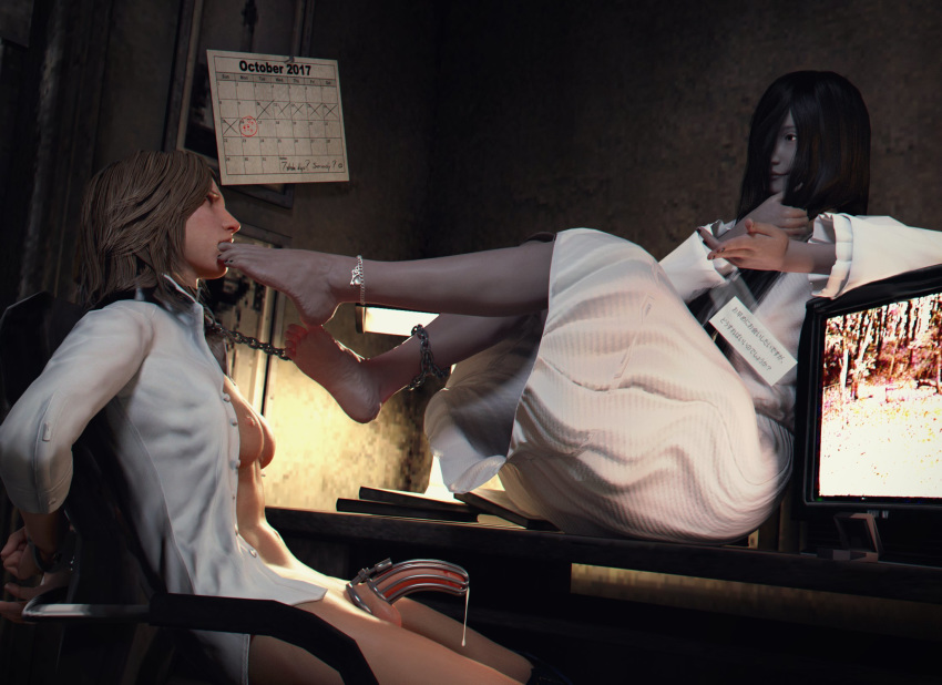 1futa Rule 34 Image