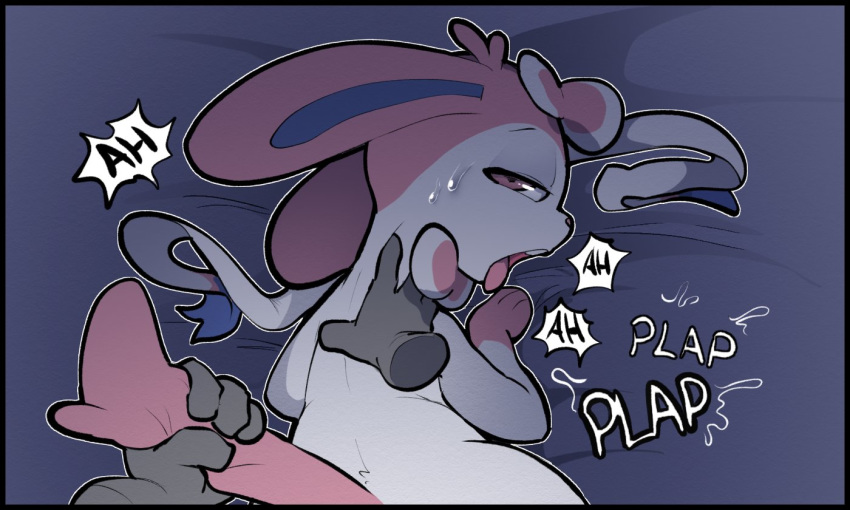 PokÉMon (Species) Rule 34 Image